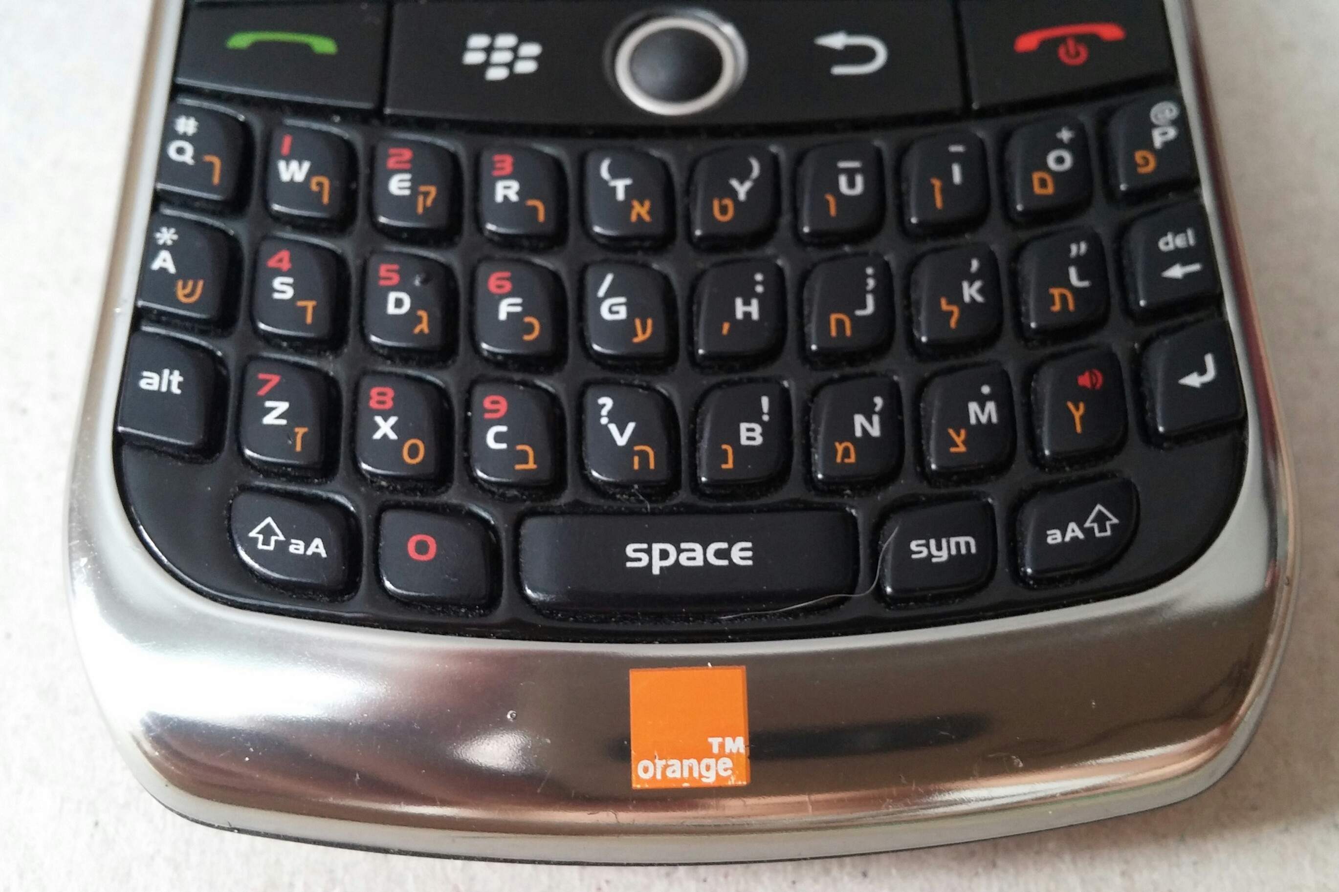 8900 logo-1.jpg