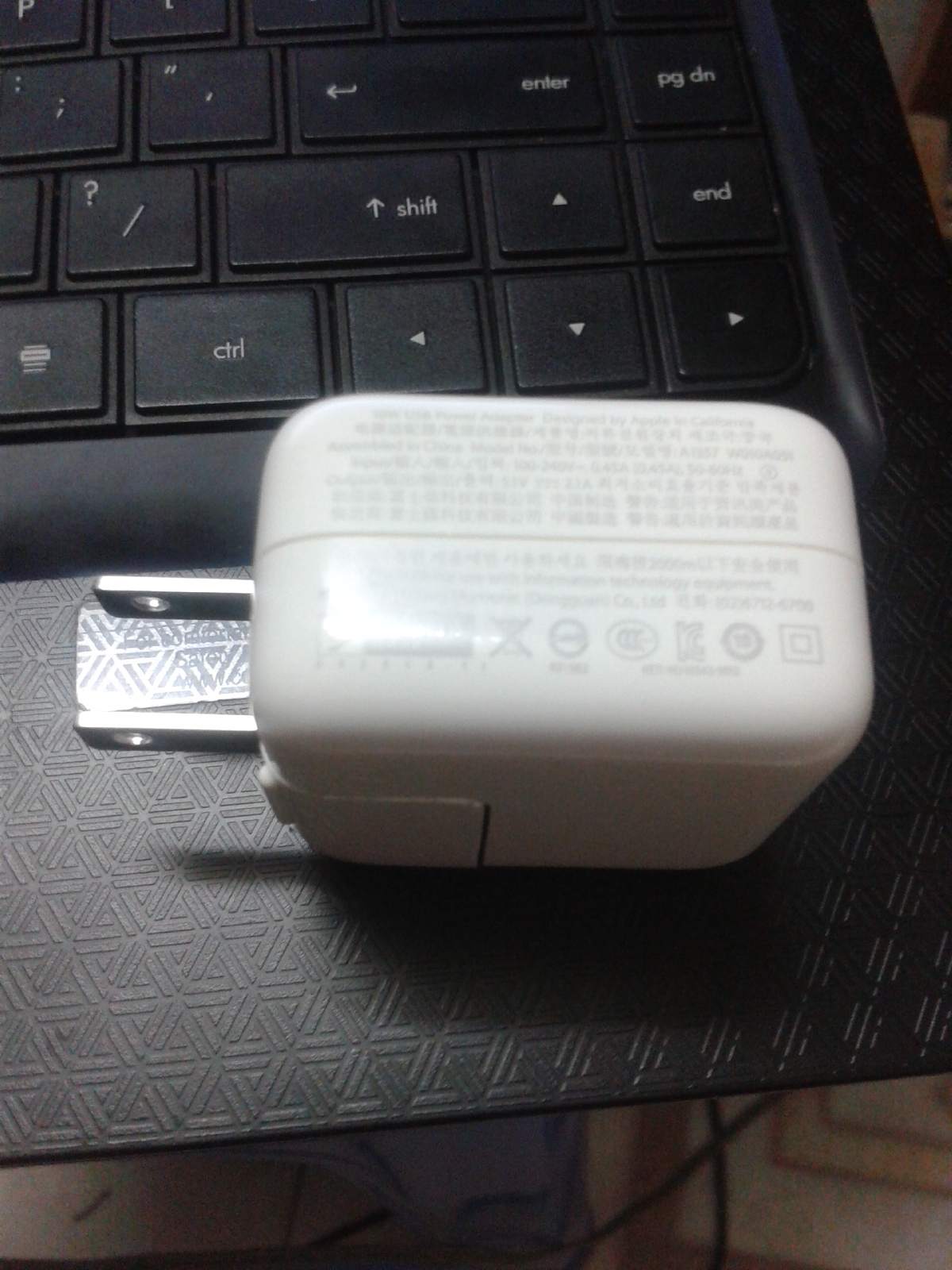20141209_232635.jpg