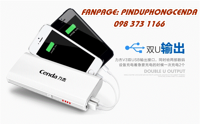 CENDA 8.gif