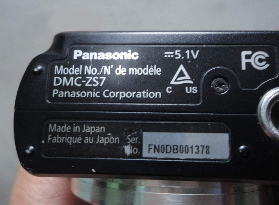 lumix zs7-3.JPG