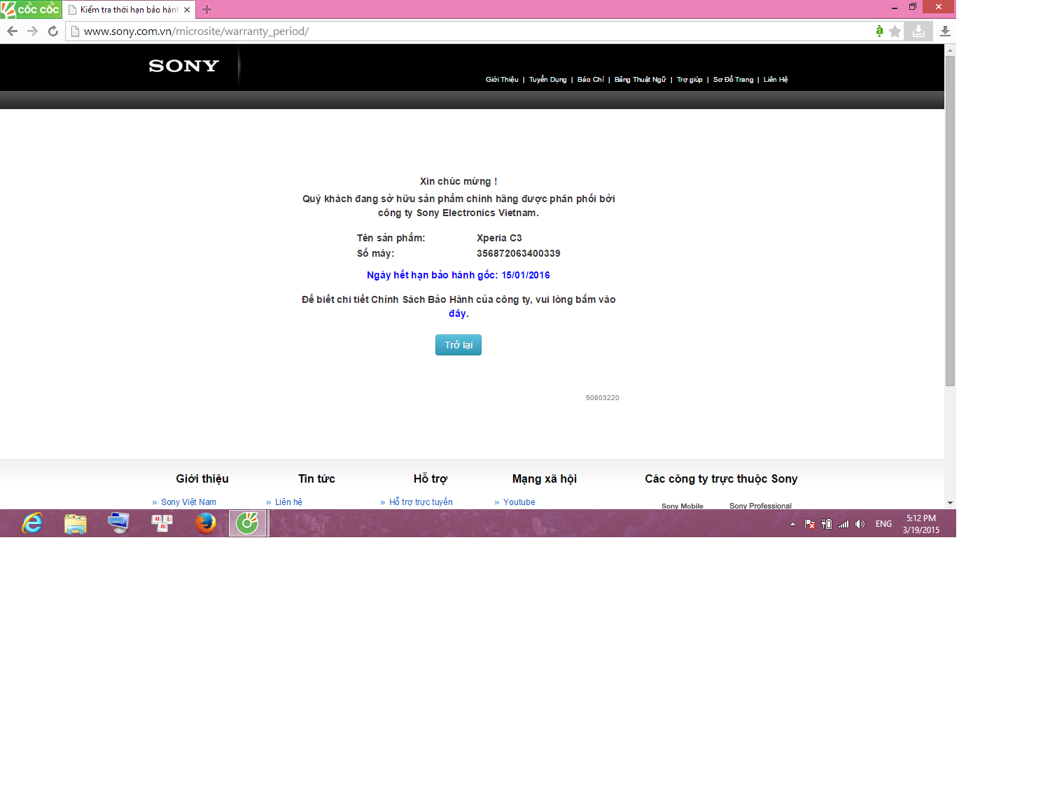 sony.png