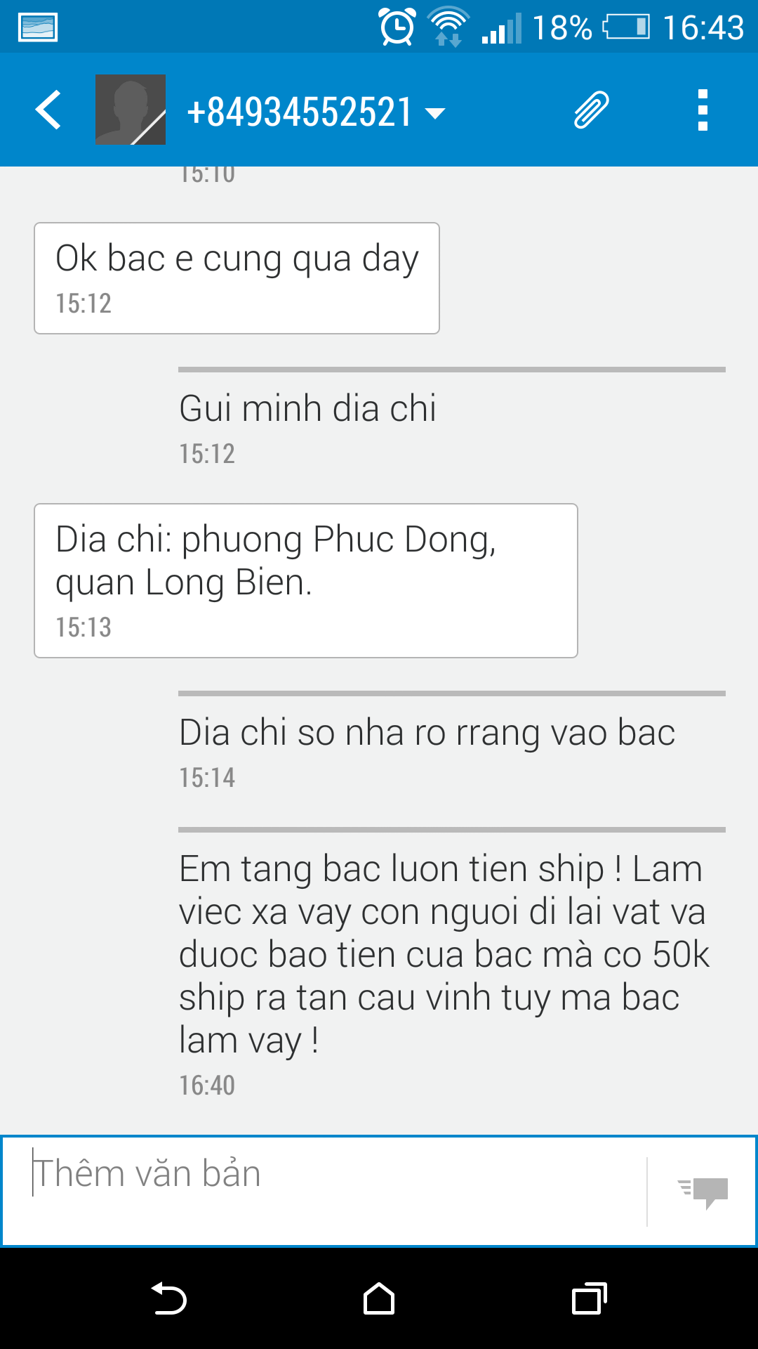 Screenshot_2015-03-26-16-43-49.png