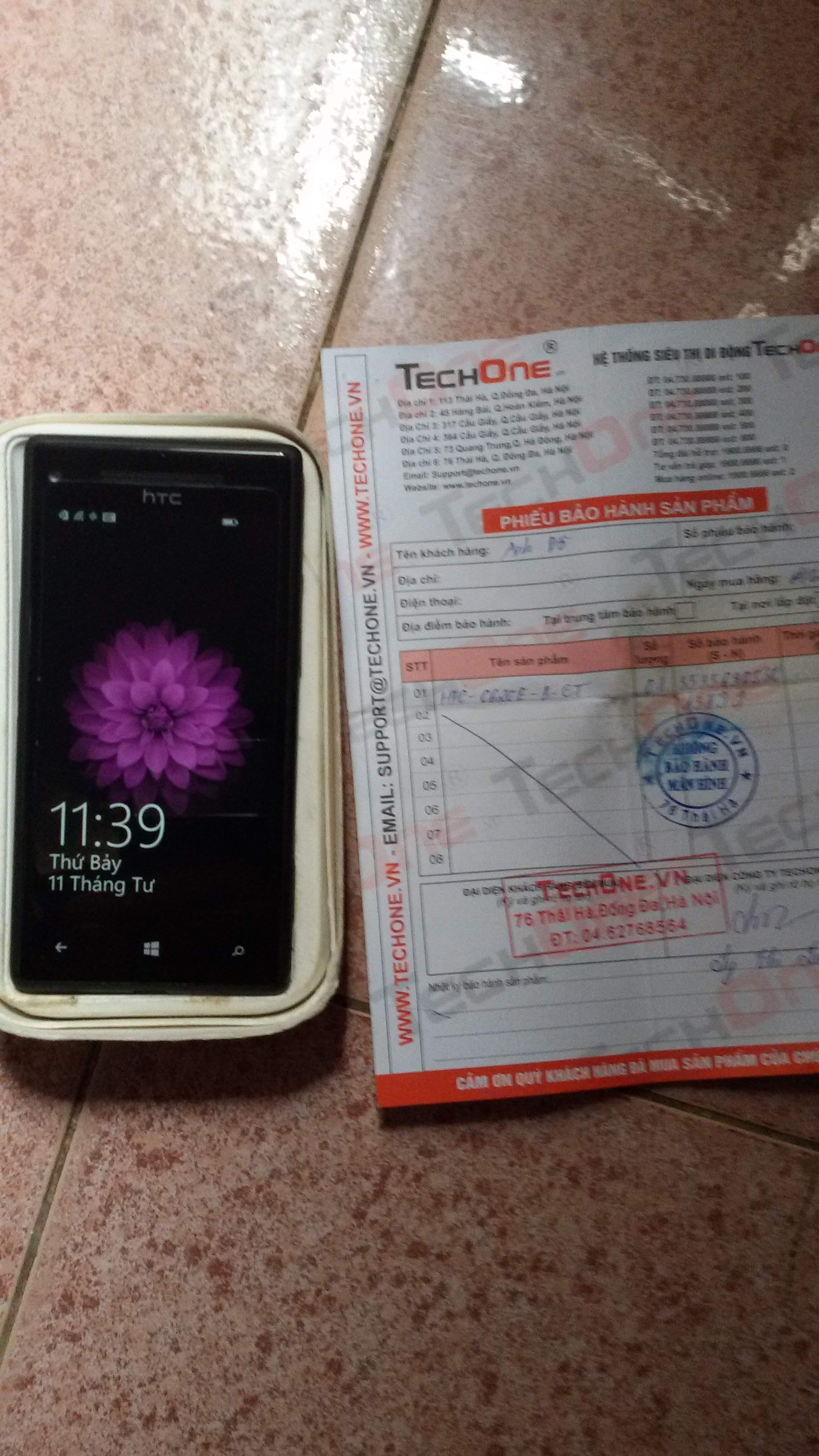 20150411_114059.jpg