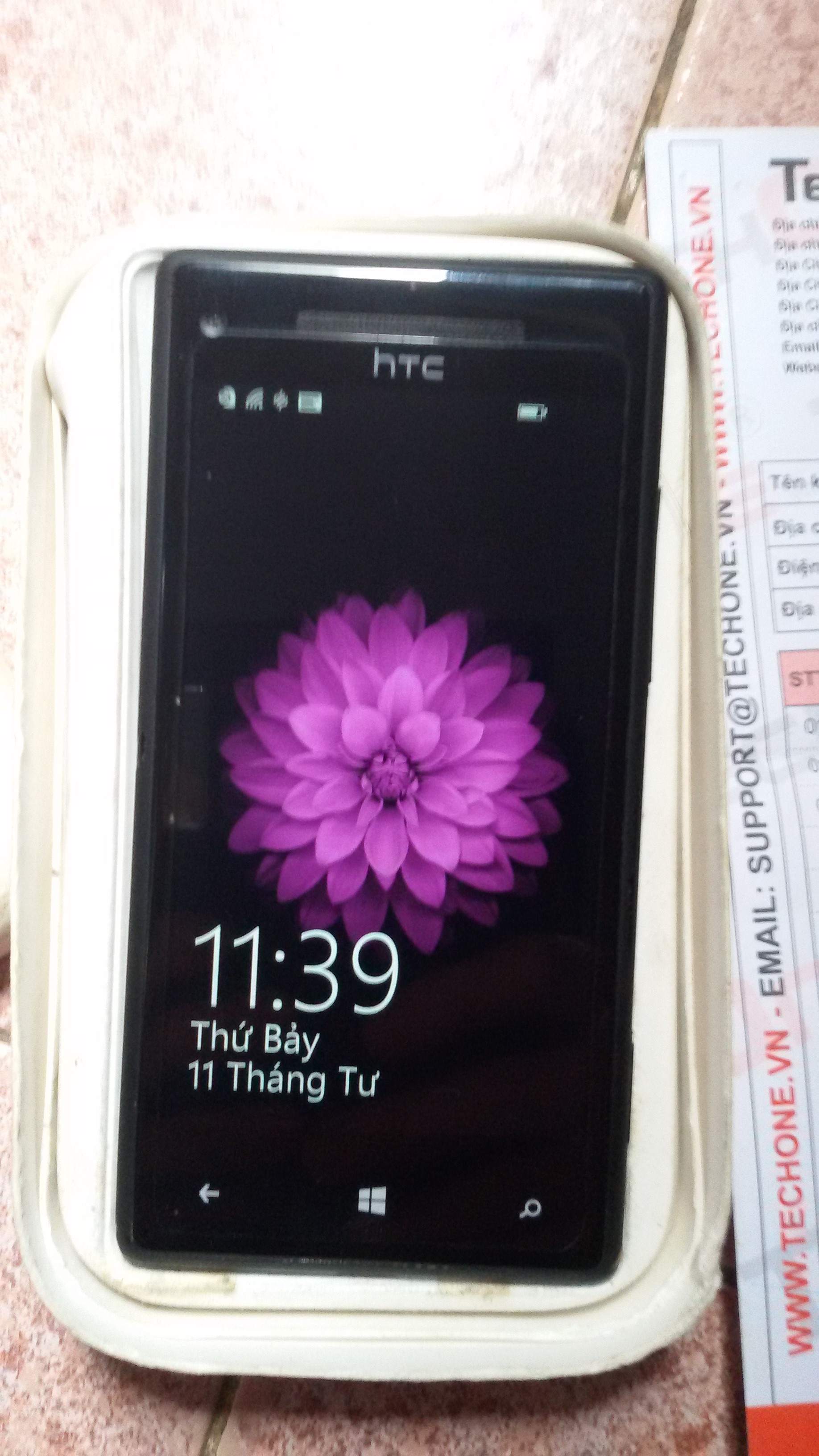 20150411_114105.jpg