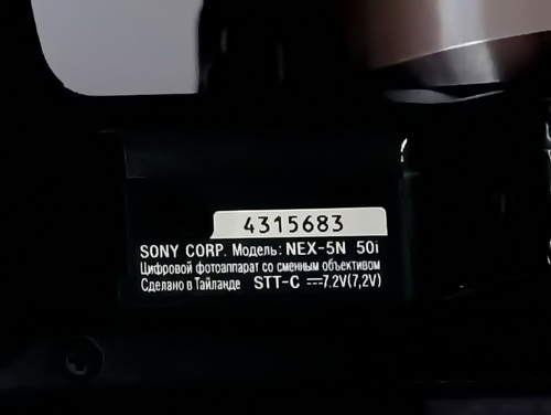 DSCF3007.JPG
