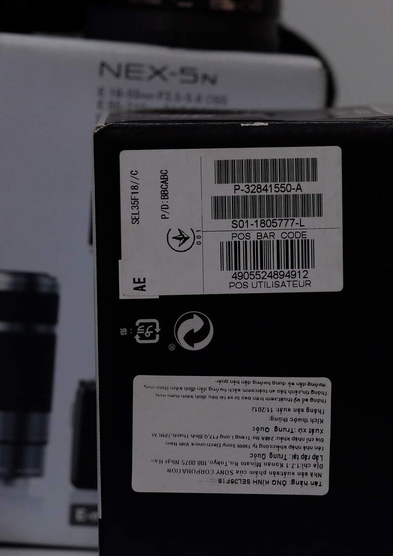 DSCF3009.JPG