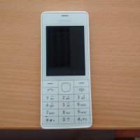 2351905_5b370c52daaa1df13adb12e9f070eed6_thumb.jpg