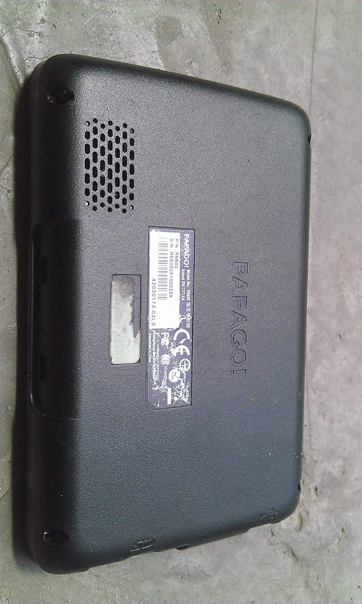 papago 2.jpg