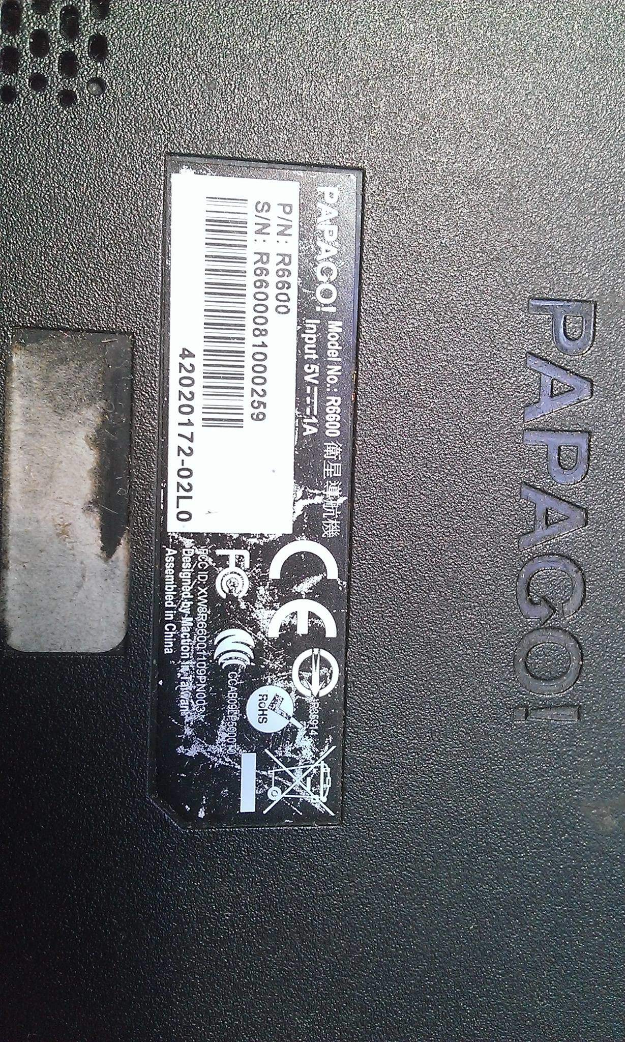 papago 3.jpg