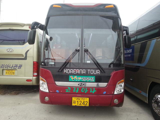 xe-khach-hyundai-universe-47-cho (1).jpg