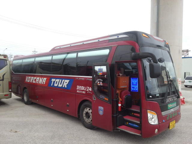 xe-khach-hyundai-universe-47-cho (2).jpg