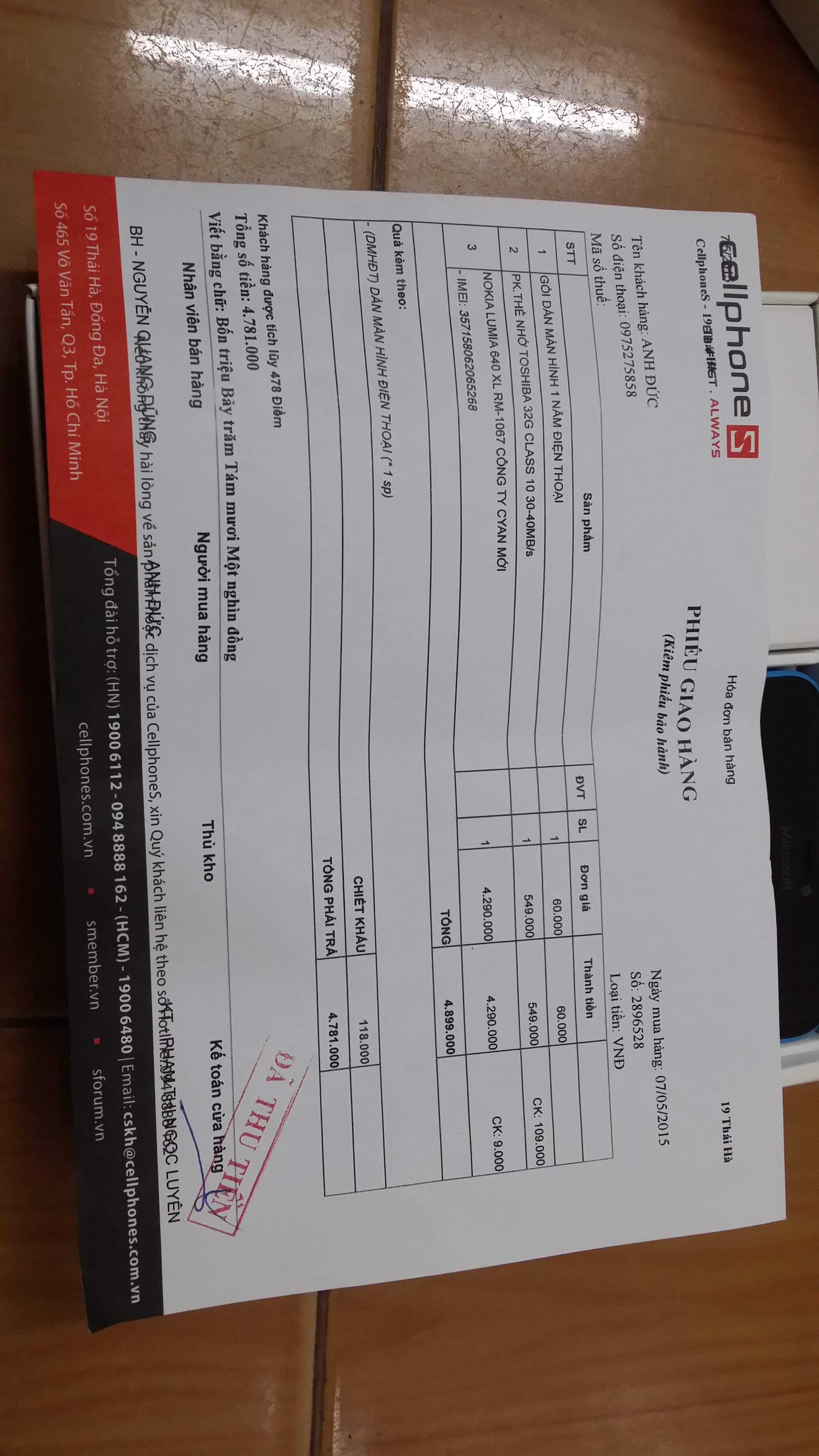 20150625_223237.jpg