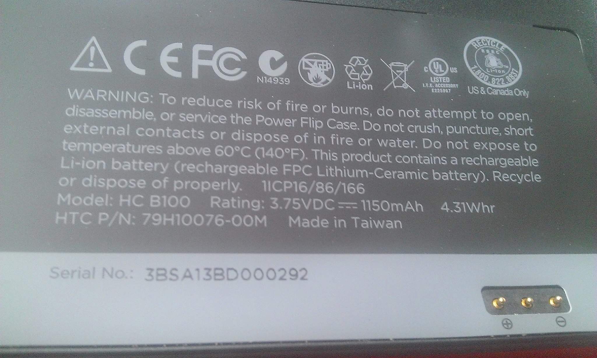 htc hcb100 4.jpg