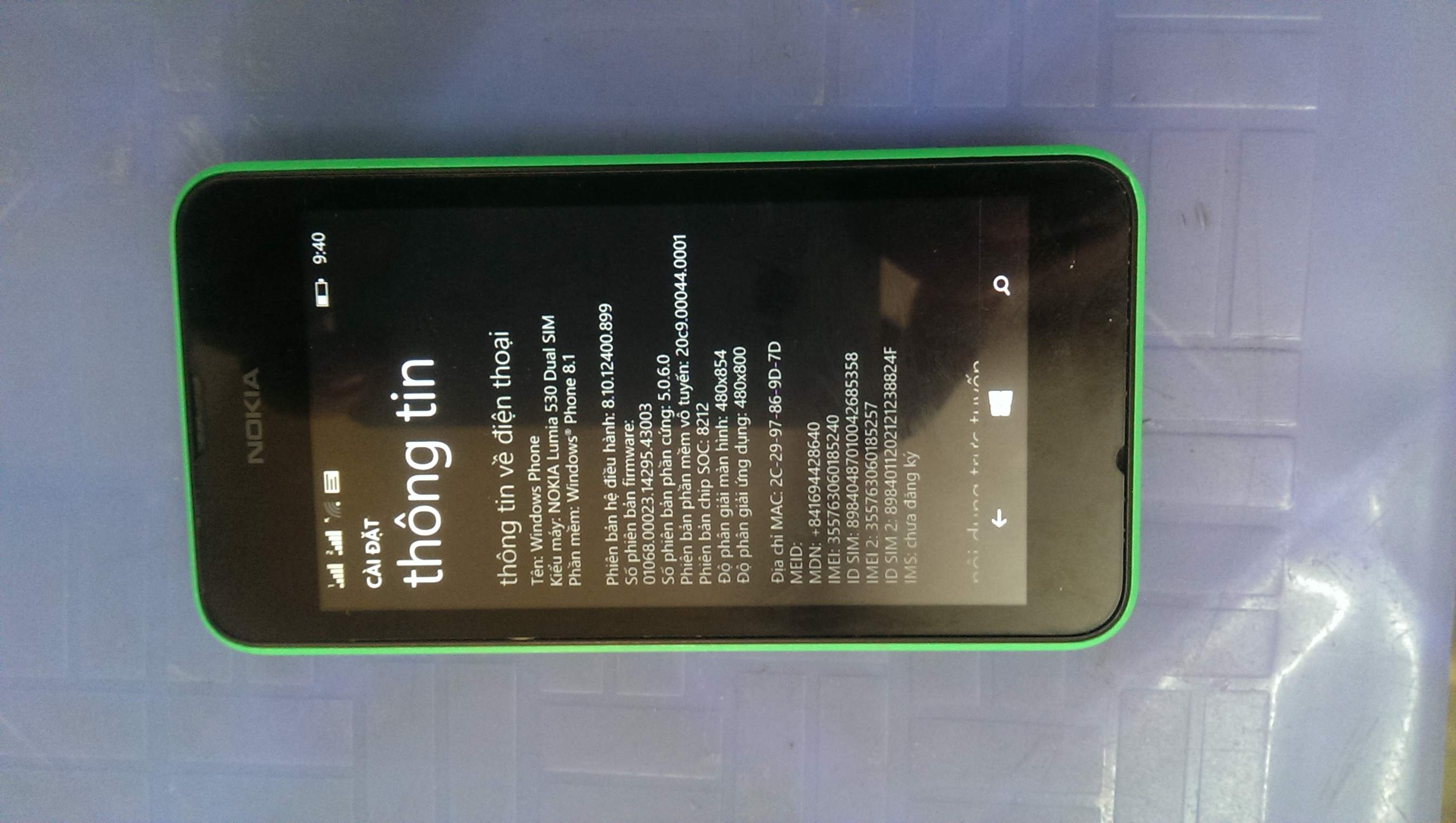 IMAG0879.jpg