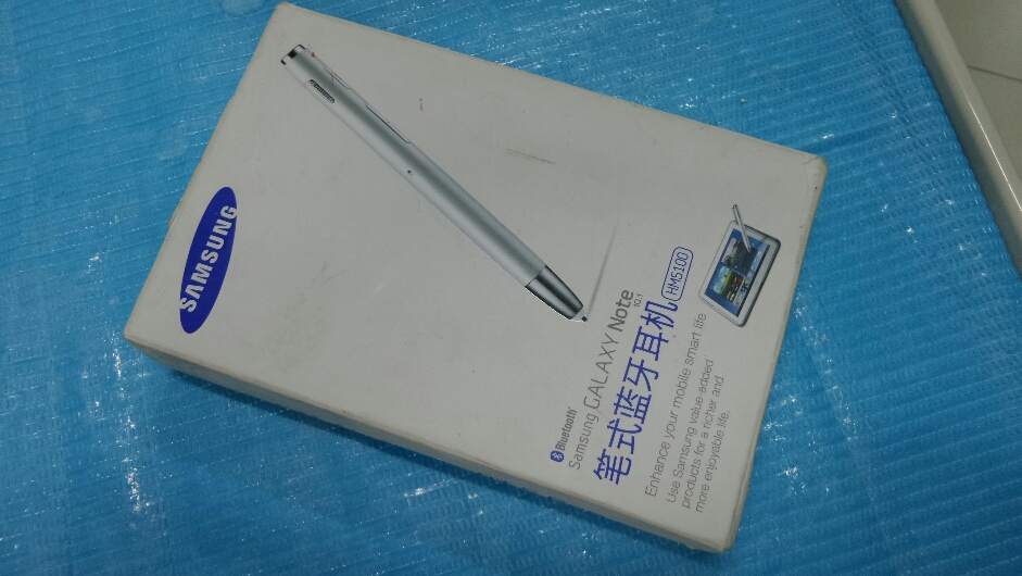 2015-07-09 07.43.07.jpg