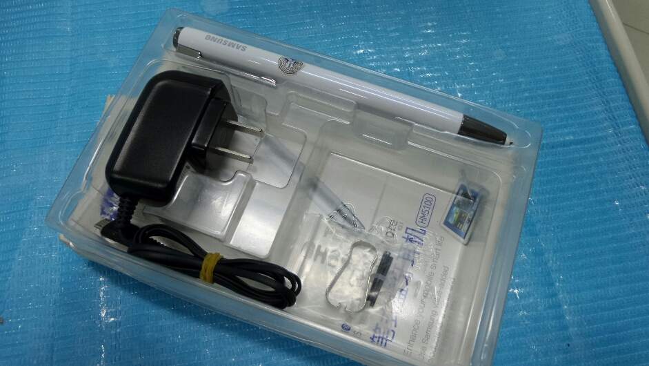 2015-07-09 07.43.24.jpg