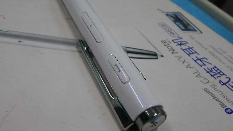 2015-07-09 07.45.08.jpg