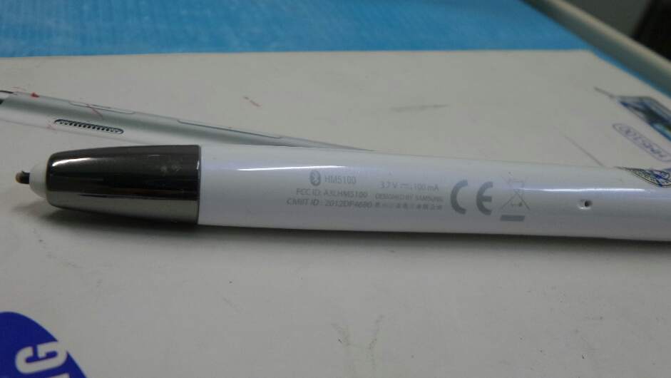 2015-07-09 07.45.23.jpg