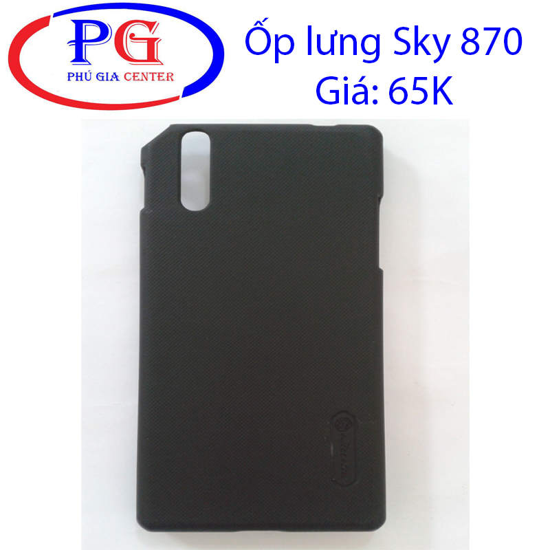 op-lung-sky-870.jpg