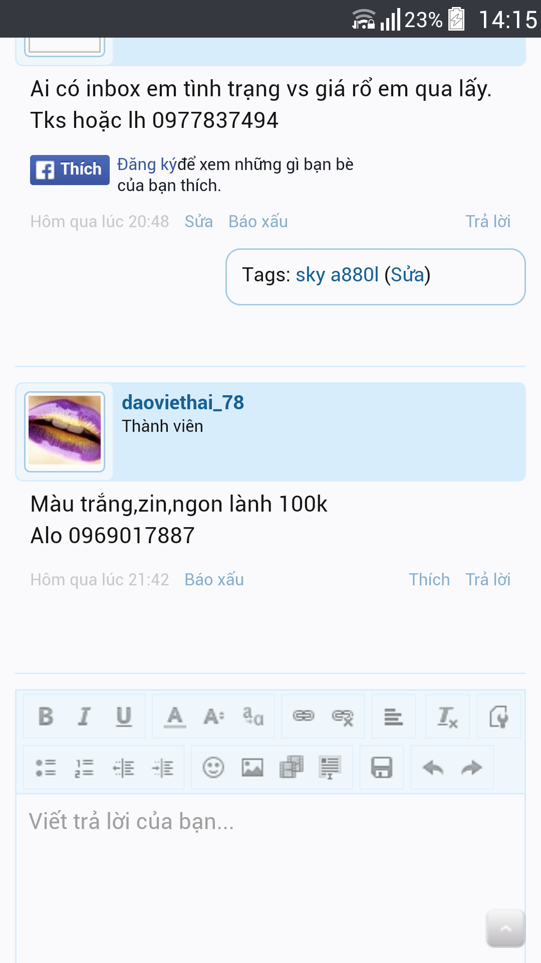 Screenshot_2015-08-01-14-15-15.png