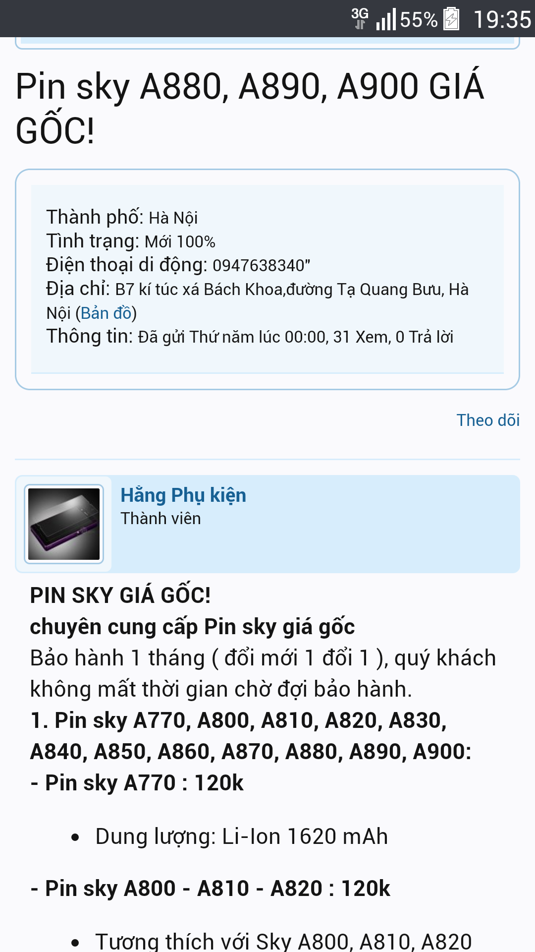 Screenshot_2015-08-01-19-35-19.png