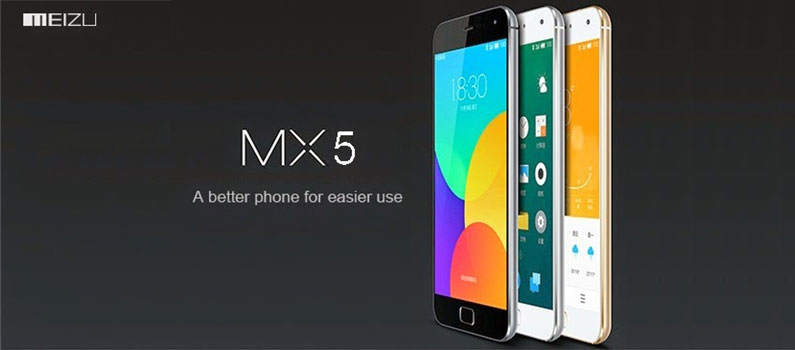 meizu mx5.jpg