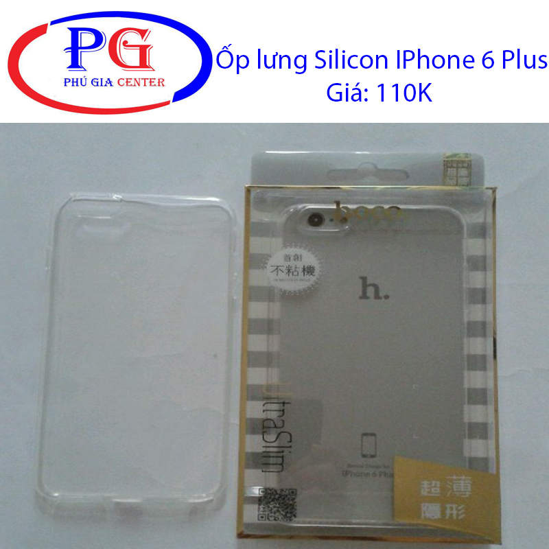 op-lung-silicon-iphone6-plus.jpg