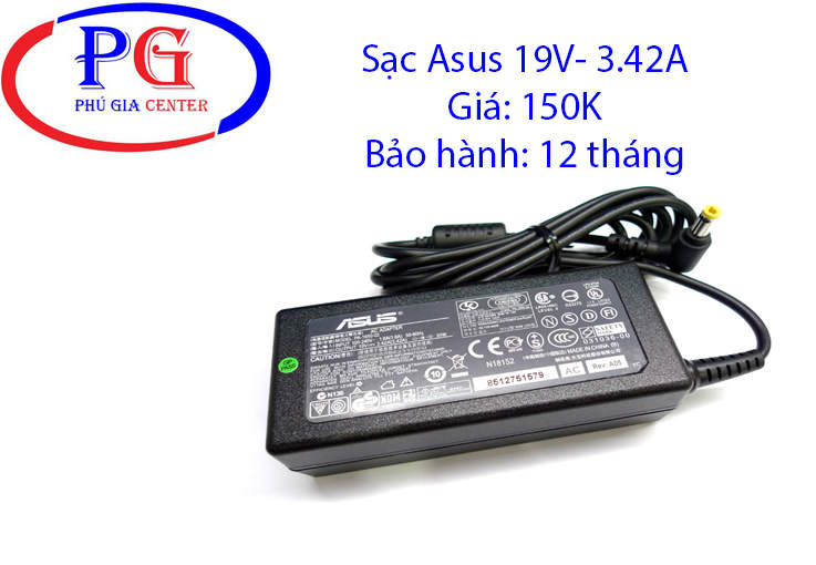 Sac-Asus-19v-3.jpg