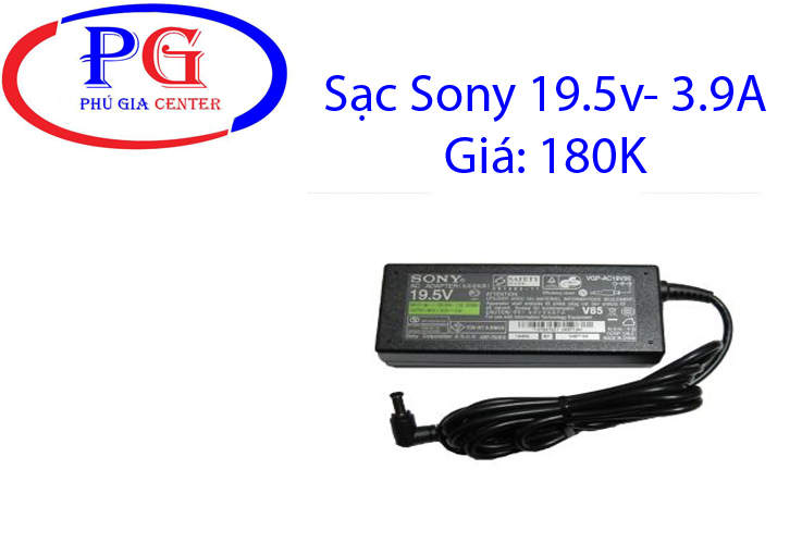 Sac-Sony-19-3.9a.jpg