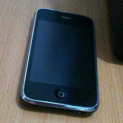 8fe35_201302173737_3gs_dzu_bee_1.jpg