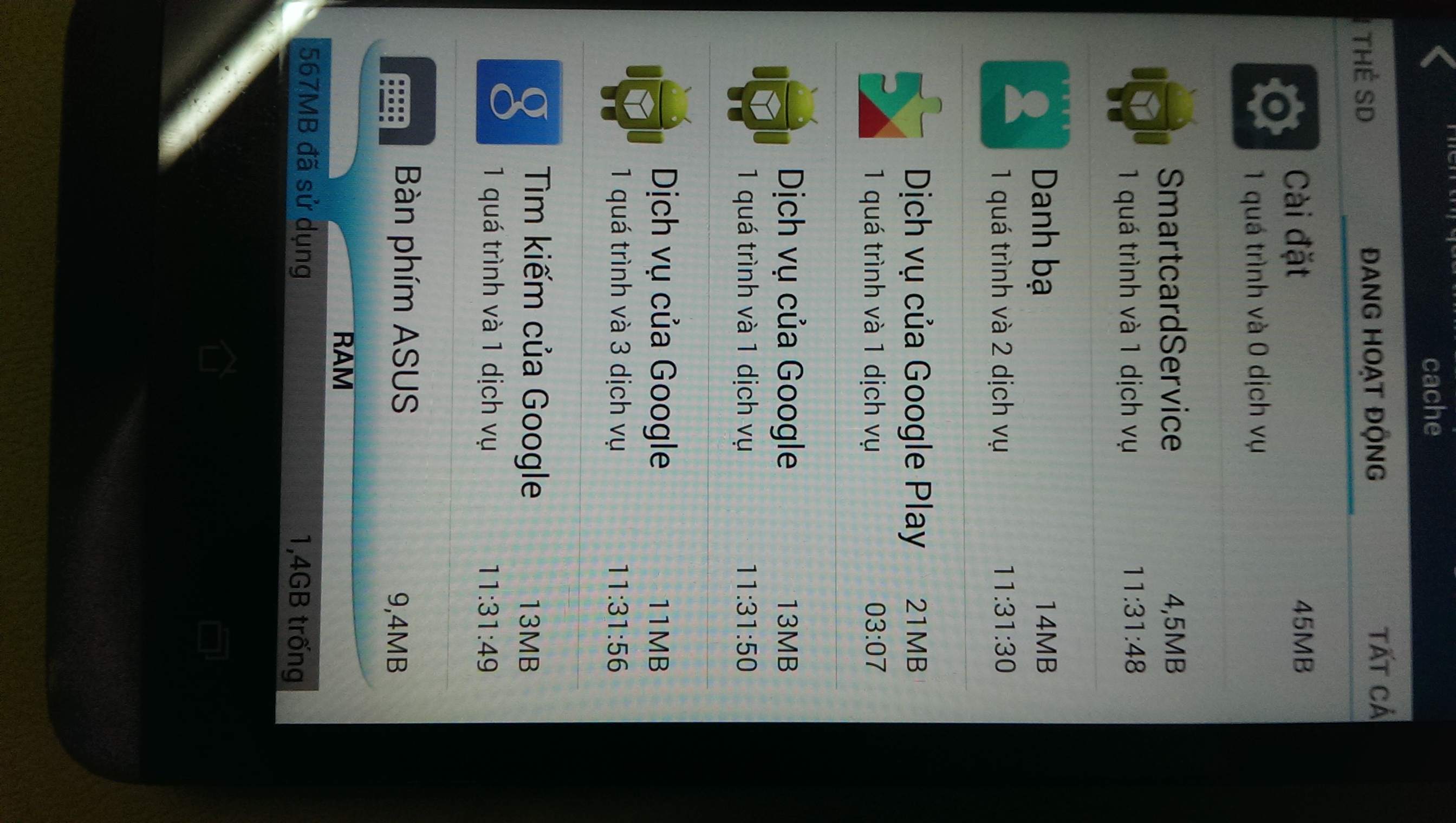 IMAG1176.jpg