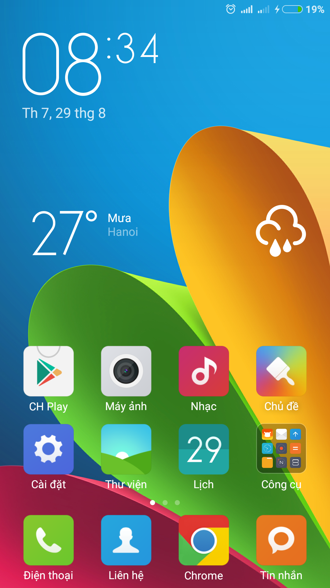 Screenshot_2015-08-29-08-34-46[1].png