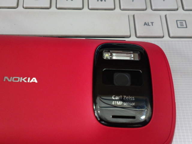 2015-09-14-0041 (FILEminimizer).jpg