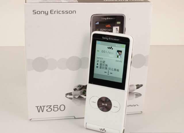 sony_ericsson_w350_unbox_white_08.jpg