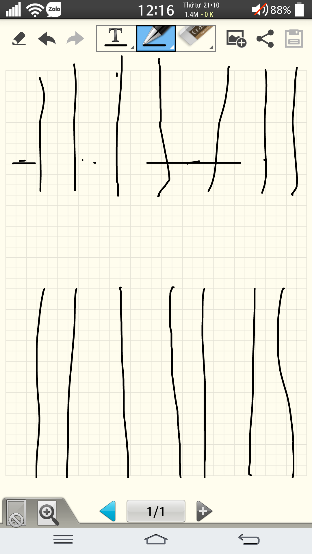 Screenshot_2015-10-21-12-16-08.png