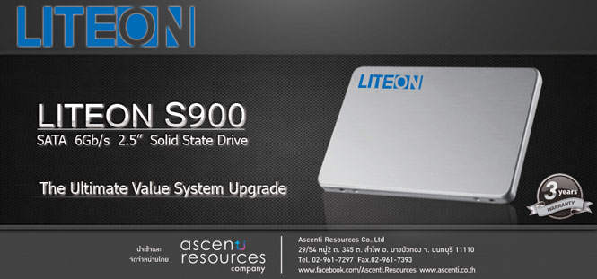 0804_PR-LiteON-S900.jpg