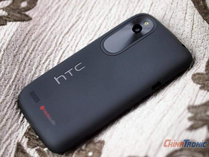 HTC-T328w-11.jpg