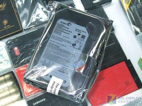 hdd.jpg