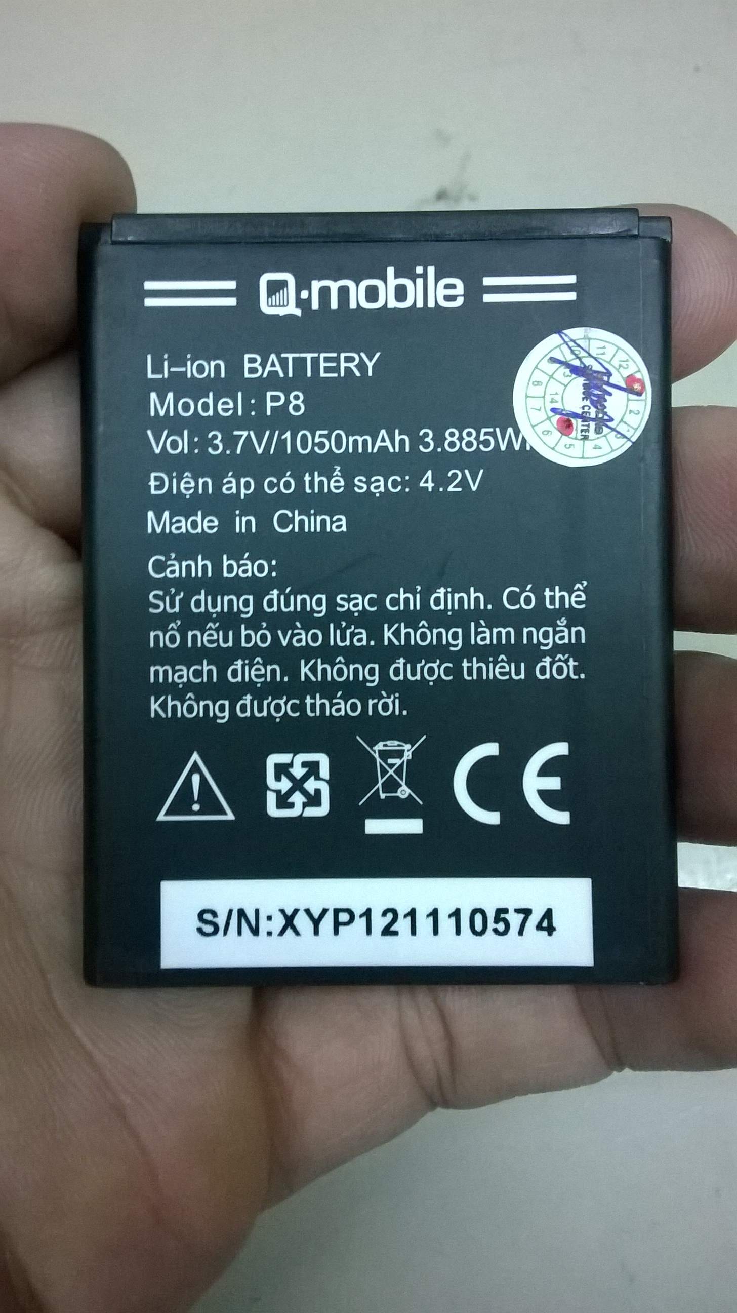 PIN Q-MOBILE P8 (Q-SMART).jpg