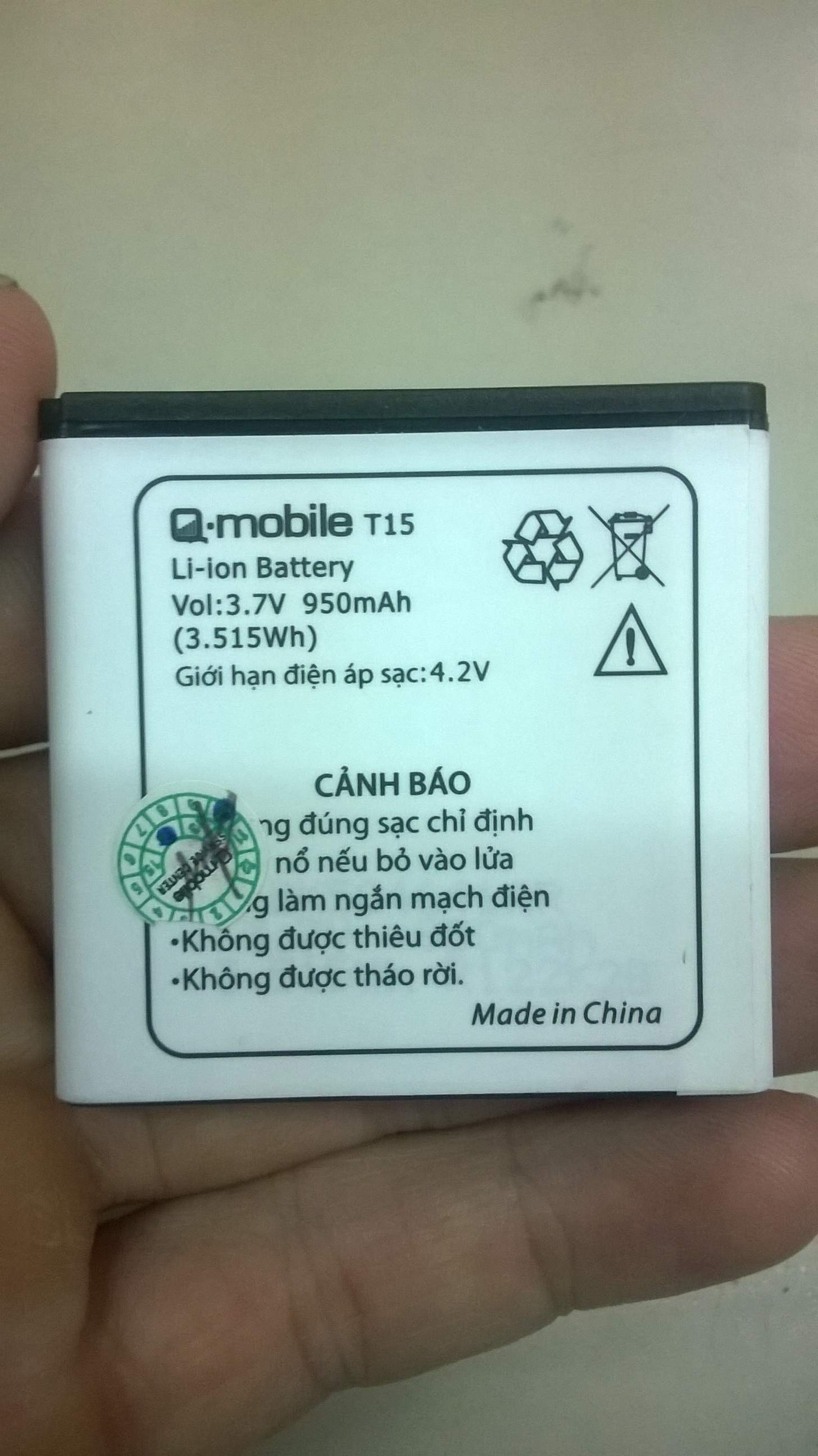 PIN Q-MOBILE T15, T25 (Q-SMART).jpg
