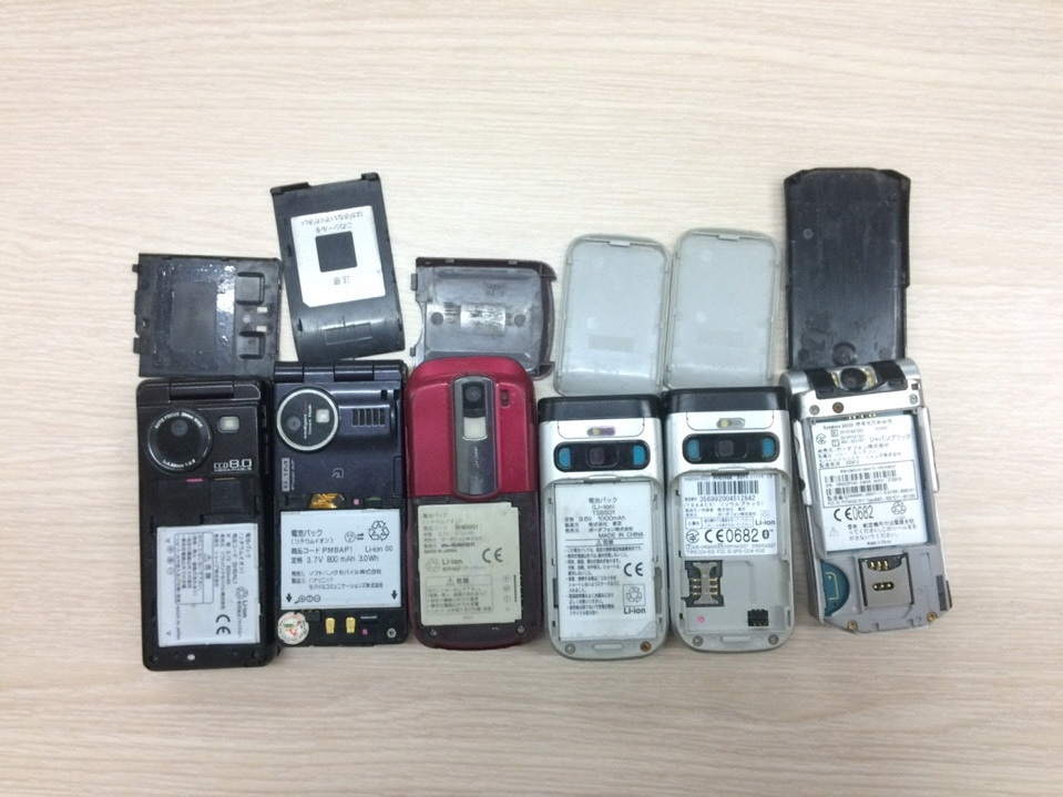 Sharp SH03A,Softbank 931P,Sharp 902SH ,2 cây 803T... 1.000.000đ