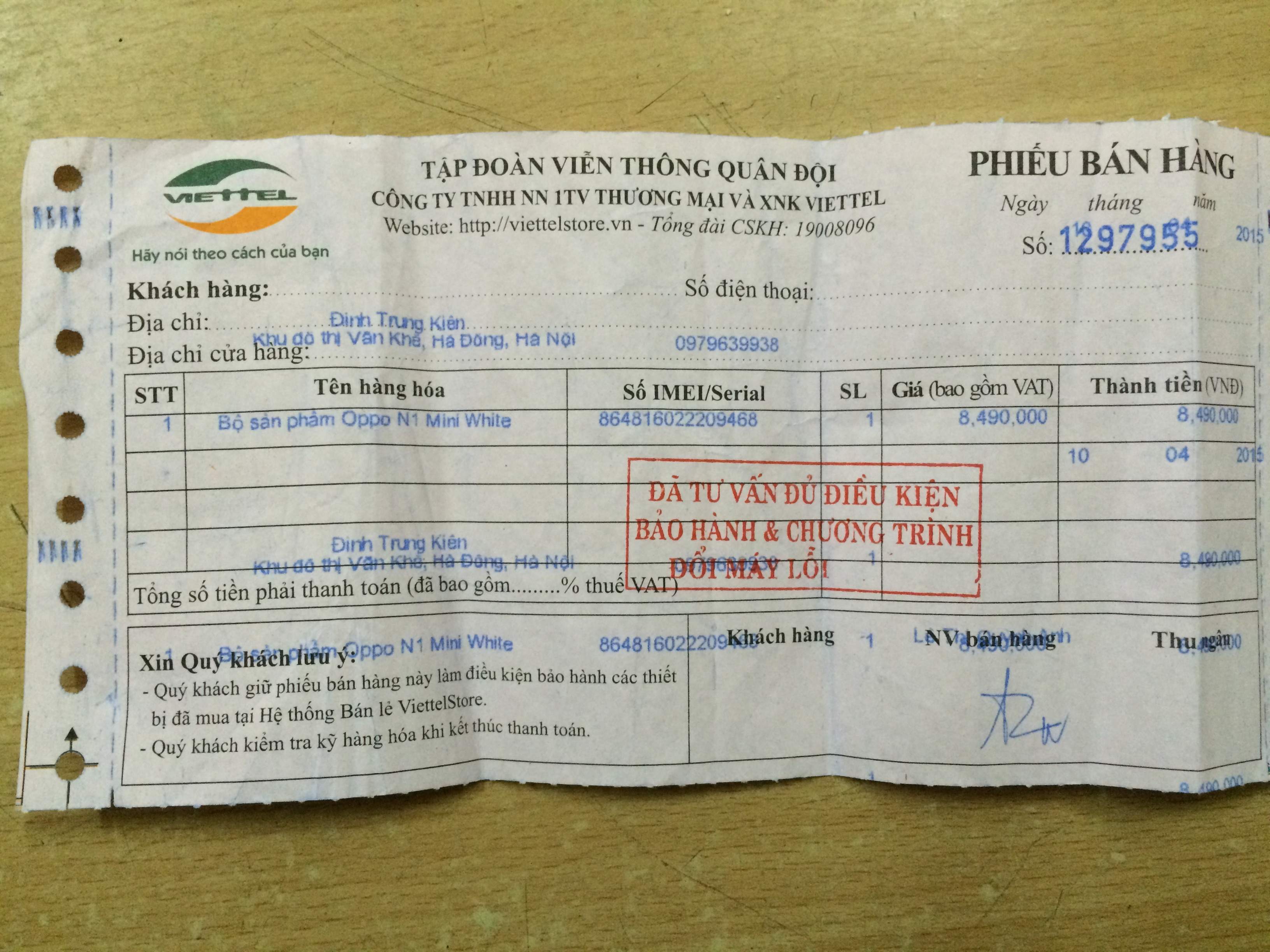 4009698_1d7a677720166433aaeb1db03a786aab (1).JPG