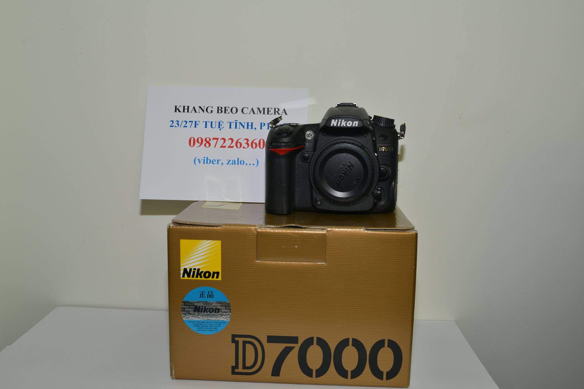 D7000.jpg