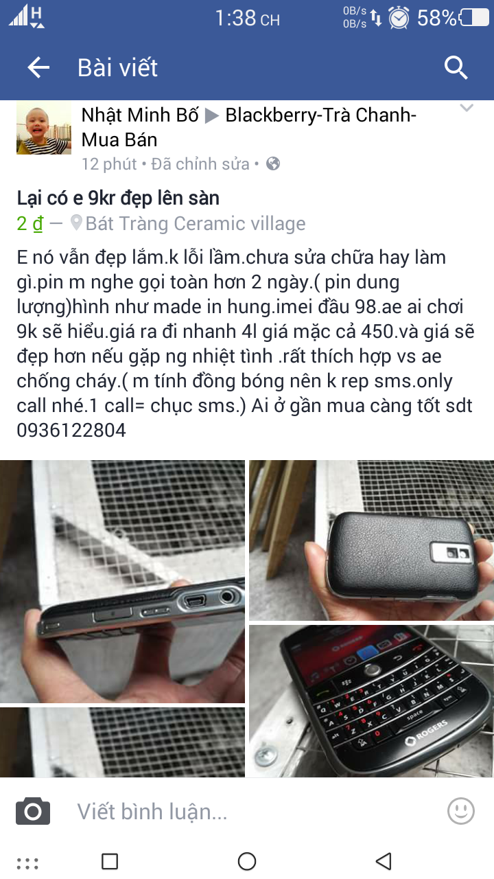 Screenshot_2015-12-18-13-38-02.png