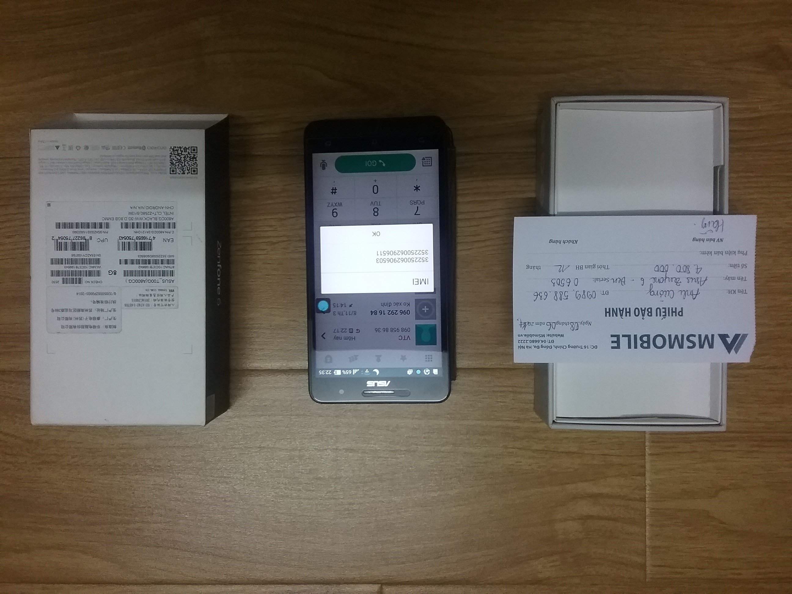 20151221_223519.jpg