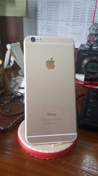 20151228_151343 (Medium).jpg