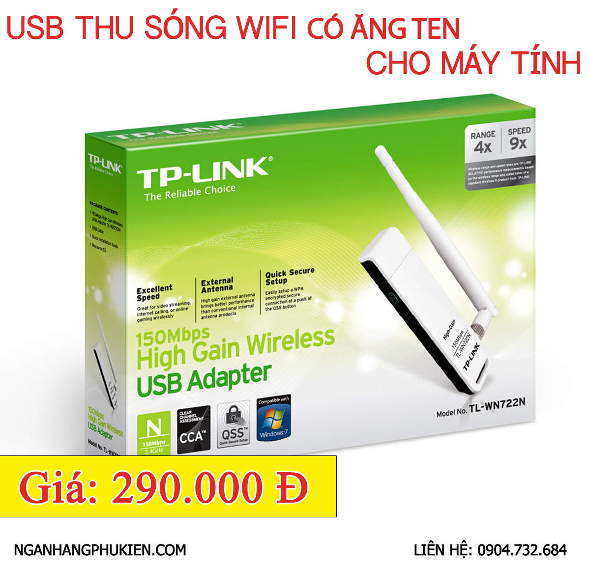 wn722n.jpg
