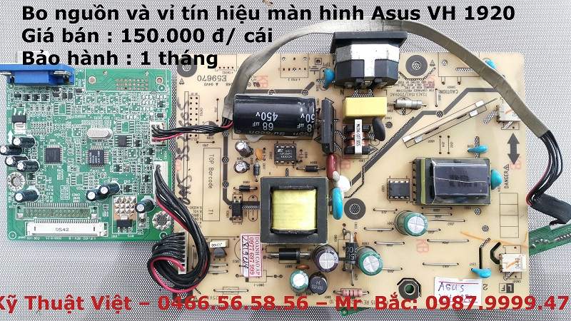 Asus Vh 1920.jpg