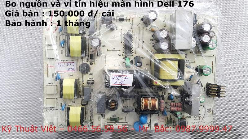 Dell 176.jpg