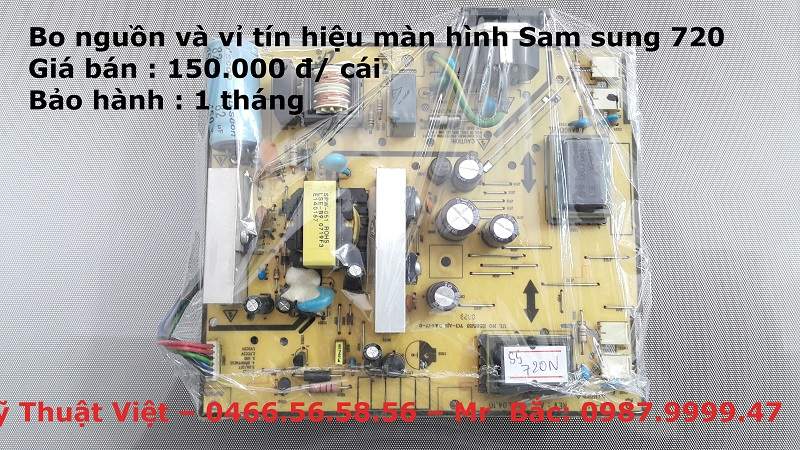 Sam sung 720.jpg